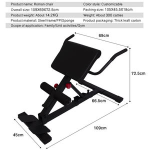 <span class=keywords><strong>Chaise</strong></span> romaine pliante réglable super étendue 30-40-50 degrés pour l'exercice des muscles du dos utilisée avec des bancs et des supports - Product Image 4