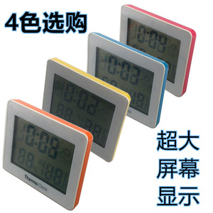 Electronic Clock With Thermometer And Hygrometer Extra Large Screen Digital Rectangle Battery Powered Multifunctional Clock - Product Image 5