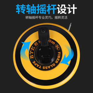 Bte Fiber Glass Tape 30m Self Winding Measuring Tape Metric Automatic Return - Product Image 3