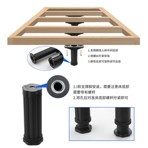 Adjustable Telescopic Bed <b>Legs</b> Black Plastic Support Feet For Bed Frame Easy Installation Minimalist Design - Product Image 1