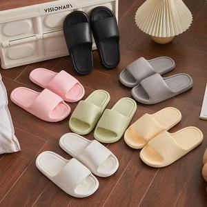 รองเท้าแตะในบ้าน PVC สีน้ำเงินล้วน ดีไซน์ลายทาง พื้นรองเท้า EVA กันลื่น แบบเปิดนิ้วเท้า สำหรับใส่ในบ้านช่วงฤดูร้อน - Product Image 2