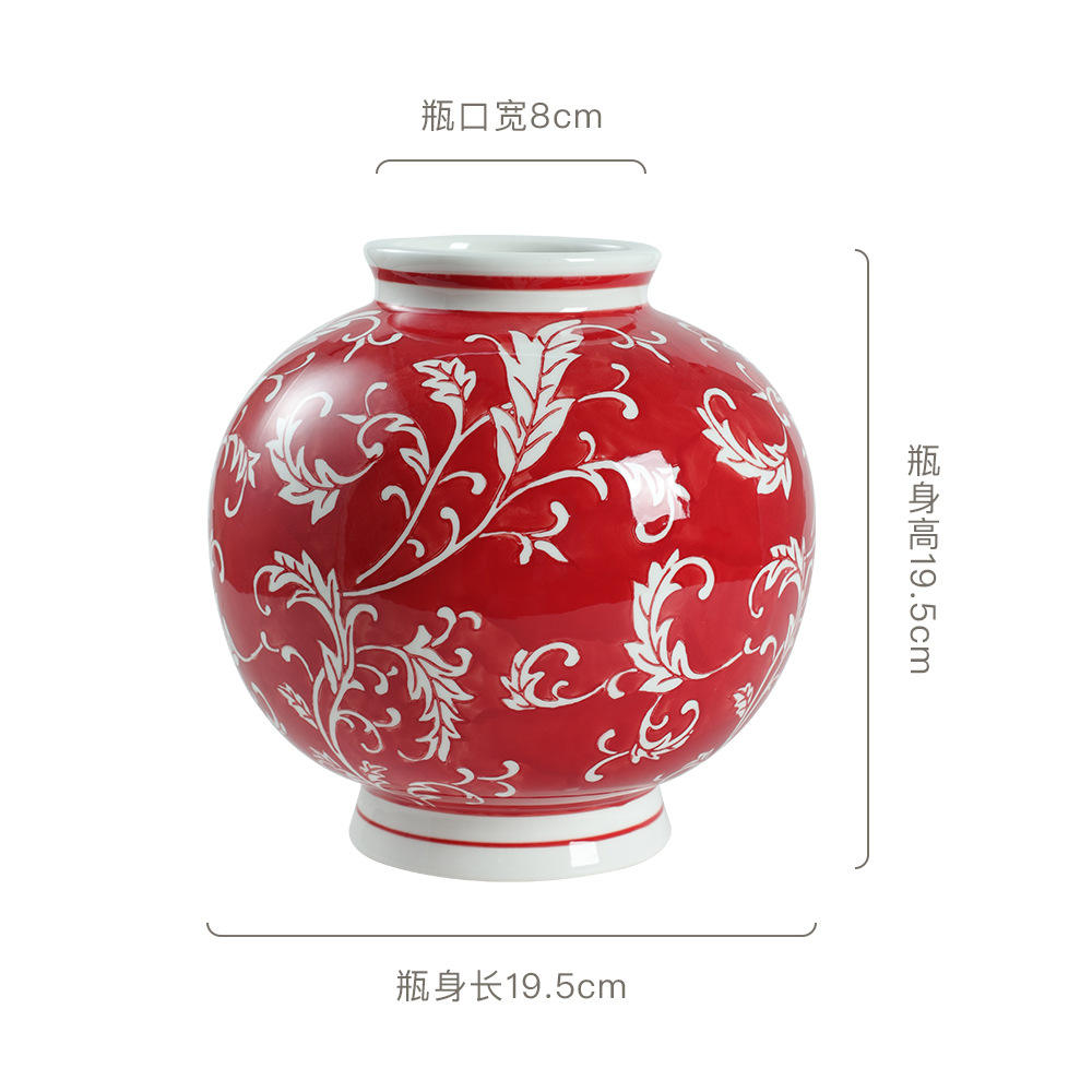 Full Moon Jar-Full Color Red