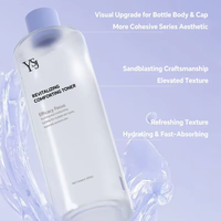Tonique Facial Luxe YSJ Amélioré, Spectre Complet HA Ectoïne Anti-Rougeurs, Peaux Grasses et Sensibles, Grande Capacité 500ml, Hydratation Douce