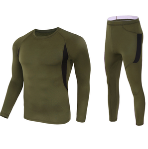 HBU01 Sous-vêtements thermiques pour hommes, longs caleçons de sport, couche de base, équipement d'hiver, combinaisons de compression pour le ski et la course à pied - Product Image 4