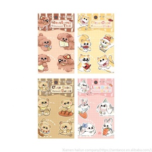 Creative Magnetic Bookmark Promotional Bookmarks Cute Pom-Pom Animal Design Reading Clip