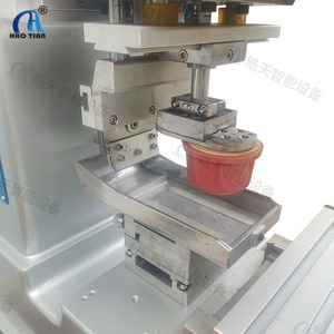 Haotian Pad Printer P-150D1 Monochrome Ink Pneumatic Drive Desktop <b>Printing</b> <b>Machine</b> For Stationery Gift Packaging Bowl - Product Image 1