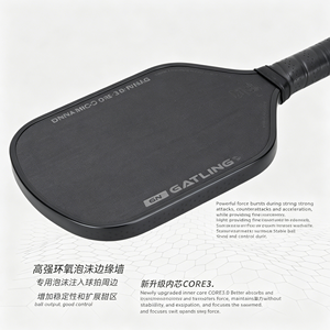 ไม้พายพิคเคิลบอล Elite T700 คาร์บอนไฟเบอร์ แกนหนา 16 มม. พื้นผิวแรงเสียดทานสูง ระดับมืออาชีพ สำหรับการแข่งขัน - Product Image 3