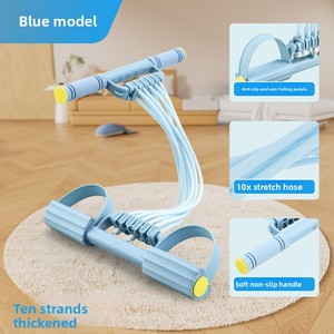 Adjustable Digital Resistance Band for Home <strong>Fitness</strong>, Elastic Band for Back Training Yoga Physical Exercise TPE Body Building - Product Image 6