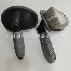 Yi Kailing Car Wash <b>Brush</b> Set Wheel Tire <b>Cleaning</b> Tools Plastic Handle With Black And Gray Bristles <b>For</b> Vehicle Maintenance - Product Image 3