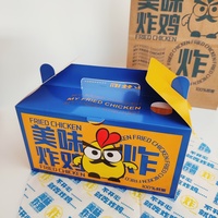 Boîtes à fentes jetables en papier kraft alimentaire résistant à la graisse pour poulet frit, sushi, nuggets de poulet et frites