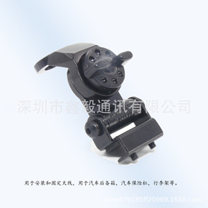 Em70 Mobile <b>Car</b> Cb Antenna Mounting Bracket Base Clip Stainless Steel For Walkie Talkie - Product Image 2