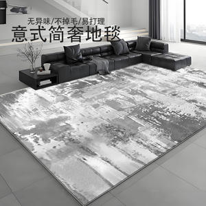 Alfombra Rectangular de Estilo Italiano, Diseño Abstracto 2025, Antideslizante, Imitación de Cachemira, Cobertura Total, para Sala de Estar y Dormitorio - Product Image 1