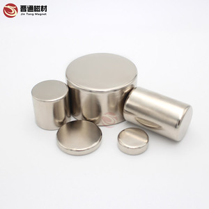 <span class=keywords><strong>Aimant</strong></span> <span class=keywords><strong>surpuissant</strong></span> rond rond en néodyme, disque magnétique à base de terres rares - Product Image 3