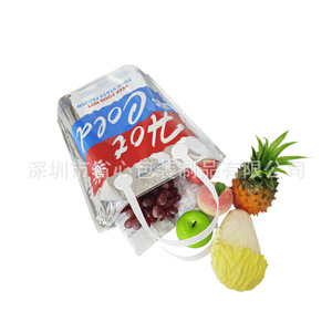 Sac isotherme en aluminium vert, épaisseur 1 mm, capacité 5 kg, isolation thermique pour le stockage des aliments frais - Product Image 3