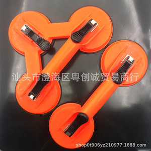 Double Claw Suction Cup 500 N Strong Suction For <b>Tiles</b> Glass <b>Ceiling</b> Vacuum Lifter Pneumatic Pull Lever Standard Flange - Product Image 2