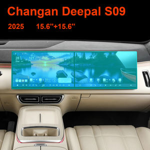 Protection d'écran en verre trempé pour console centrale de voiture Changan Deepal S05 S07 S09 G318 2026, film protecteur multimédia anti-rayures - Product Image 2