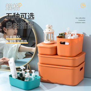 Color-blocked Macaron <b>Storage</b> <b>Box</b> Set Rectangle <b>Stackable</b> With Lid For Bathroom Bedroom Cosmetics Toys Organizer Five-piece - Product Image 4
