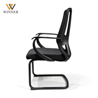 Chaise en maille moderne avec coussin ergonomique en éponge, accoudoirs fixes et dossier inclinable pour la maison, le bureau, l'école et les entreprises