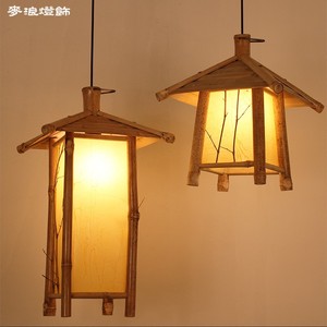 Lampe suspendue carrée en bambou japonais, Led E27, commande par interrupteur, pour salon de thé, restaurant, éclairage Zen, 40x37cm, 40x52cm - Product Image 2