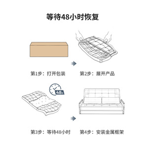 Canapé-lit double pliable en forme de pouf, en mousse compressée, forme carrée, convertible pour enfants, adultes et personnes âgées - Product Image 5