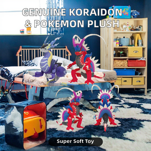 Nouvelle Peluche Authentique Koraidon & Miraidon Pikachu Blastoise <span class=keywords><strong>Dragon</strong></span>, Super Douce en Coton PP, Adorable pour Cadeau d'Anniversaire - Product Image 2