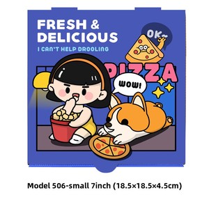 Scatola di imballaggio per Pizza lucida da 7/8/9/10/12 pollici per imballaggio per Pizza ispessita per cibo corrugato campione senza cibo da asporto per la scomparsa - Product Image 6