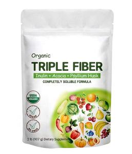 อาหารเสริมใยอาหารมังสวิรัติแบบอินทรีย์ผงซิลเลียมอะคาเซียม - Product Image 1