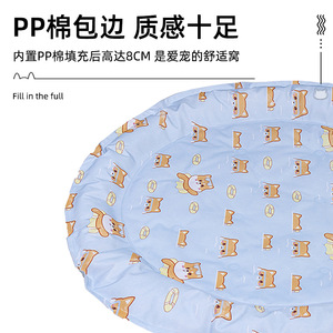 Pet cooling mat, cat cooling mat, cooling gel, bite-resistant dog sleeping mat, summer cat <b>bed</b>, custom pet supplies. - Product Image 3