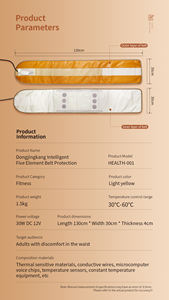 Protector de Cinturón Inteligente con Control por <span class=keywords><strong>Voz</strong></span> DC 12V, Calentamiento Inteligente de Cinco Elementos - Product Image 5