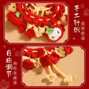 <b>Cat</b> <b>clothes</b>, New Year scarf, collar, kitten Chinese New Year outfit, accessories, pet scarf, dog bib, bib - Product Image 4