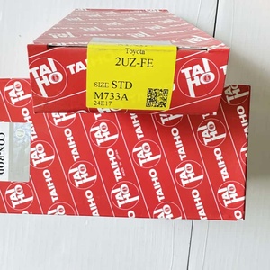 1UZ, 2UZ, <span class=keywords><strong>3UZ</strong></span>, 14B, 15B, 1BZ, 1JZ, 2JZ T-oyota Lexus เครื่องยนต์ยานยนต์เพลาข้อเหวี่ยงแบริ่งหลักและแบริ่งก้านสูบ - Product Image 1
