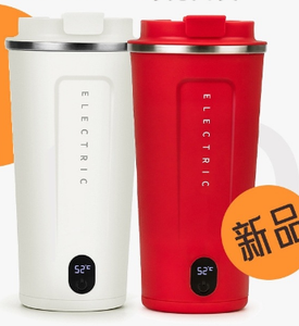 <span class=keywords><strong>Termo</strong></span> de vacío de acero inoxidable, taza de calefacción eléctrica de 110V y 220v, pantalla LED de temperatura, portátil, de viaje, botellas de agua inteligentes - Product Image 4