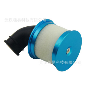 Filtro de aire de aluminio con tapa 04104 02028 para modelos 1/10 HSP Himoto Redcat - Product Image 5