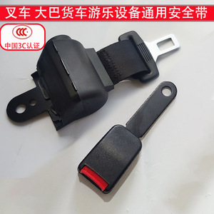 Cinturones de Seguridad Retráctiles Automáticos de 15 cm con Base de 3 Puntos para Autobús, Autobús Escolar y Vehículo de Pasajeros - Product Image 5