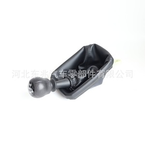 Opel Car Gear <b>Knob</b> DZ07 Q3 K3 Assembly Black Plastic Ergonomic <b>Shift</b> <b>Knob</b> Dust Cover For Europe Cars - Product Image 2