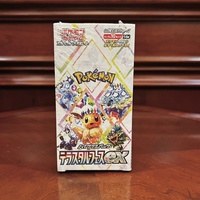 Jeu de cartes à collectionner Pokémon japonais SV8a Terastal Festival Ex, boîte de boosters scellée, jeu de société de table, ensemble de combat de cartes pour les fêtes en famille