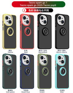 Cho Tecno Spark Đi 1/Spark Đi 2025/Pop 9 Xe Từ Frosted Da Cảm Thấy Acrylic Chống Sốc Khung TPU Và PC 2 in1phone Trường Hợp - Product Image 6