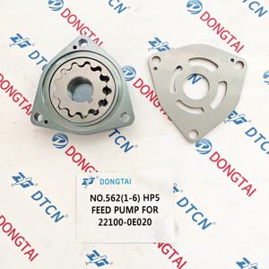 Bomba de Alimentación NO.562(1-6) HP5 para 22100-0E020 - Product Image 3
