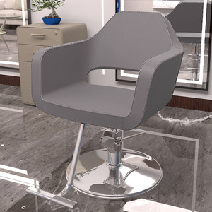 Nouveau Fauteuil de Coiffure de Luxe Rotatif en Acier Inoxydable, Fauteuil de Salon de Coiffure Réglable en Hauteur, Fauteuil de Barbier pour Permanente et Coloration - Product Image 4
