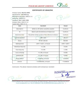 Aditivos para alimentación, vitamina H, materia crudo, d-biotina 2%, vitamina B7, promueve la salud y el crecimiento de los animales - Product Image 3