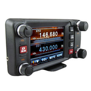 วิทยุสื่อสาร YAESU FTM-400XDR C4FM FDMA / FM 144/430 MHz แบบสองย่านความถี่ - Product Image 2