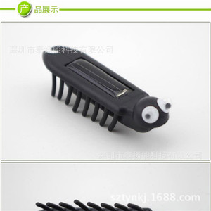 Modèle d'insecte mille-pattes à énergie solaire, jouet éducatif de puzzle, matériau ABS noir, 63x15x20 mm, jouet scientifique et d'ingénierie unisexe - Product Image 5