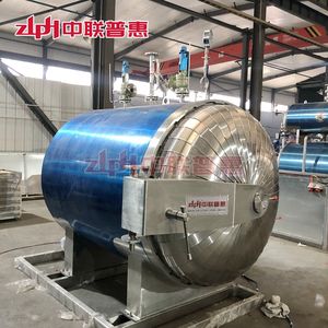 เครื่องนึ่งฆ่าเชื้อขนาดใหญ่สำหรับถ้วย PP ผลไม้ ผัก และอาหารบดละเอียด สำหรับสายการผลิตอาหารเด็ก - Product Image 4