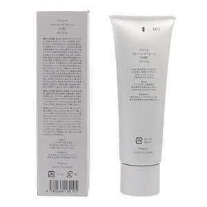 <span class=keywords><strong>Limpiador</strong></span> <span class=keywords><strong>Facial</strong></span> de Arcilla Doble 120g, Espuma Rica, <span class=keywords><strong>Limpiador</strong></span> <span class=keywords><strong>Facial</strong></span> de Arcilla Mineral, <span class=keywords><strong>Limpiador</strong></span> de Poros, Hidratante, Extracto Botánico Japonés - Product Image 4