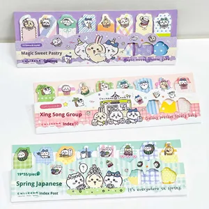 DHF Série Chiikawa – Onglets autocollants de classification pour indexation, motif dessin animé, pour bureau et école, N autocollants - Product Image 1