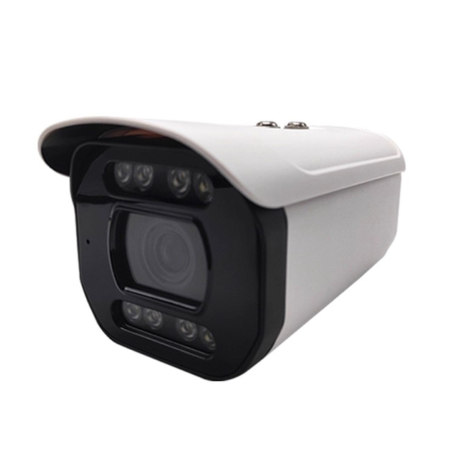 5MP HD Face Recognition Motorized Lens Night Vision Multi-Scenario Security Camera for Engineering