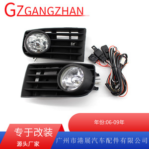 Kit de rejilla para faros antiniebla de exhibición en Hong Kong para Volkswagen Golf 5 2005-2009, juego de halógenos - Product Image 5
