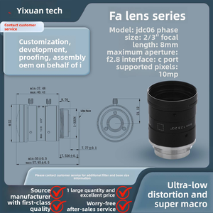 Série d'objectifs industriels ultra-<span class=keywords><strong>macro</strong></span> OEM à faible distorsion 2/3" F2.8-F16 8mm-50mm 8MP-10MP - Product Image 6