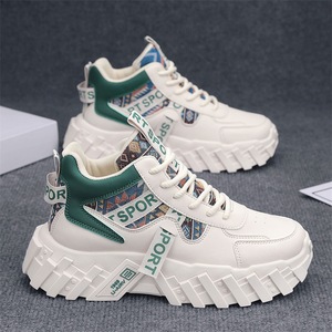 Baskets montantes à lacets pour hommes, nouvelle collection automne 2025, style sportif résistant à l'usure, semelle épaisse, tige en maille, rehaussantes, décontractées, pour papa - Product Image 3