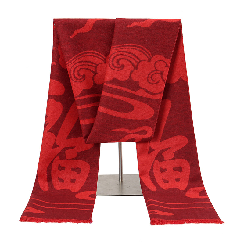 Pastèque rouge